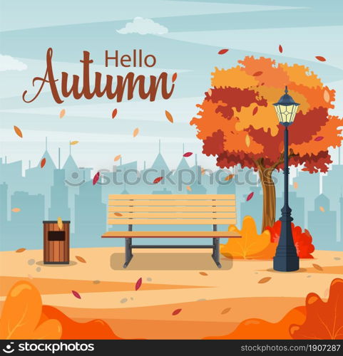 beautiful autumn city park with bench and town building background. Beautiful urban fall park for banner, poster, web. Vector illustration in flat style.. beautiful autumn city park