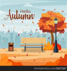 beautiful autumn city park with bench and town building background. Beautiful urban fall park for banner, poster, web. Vector illustration in flat style.. beautiful autumn city park