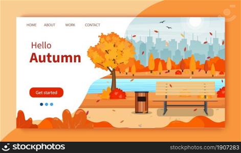 beautiful autumn city park with bench and town building background. Beautiful urban fall park. Website Landing Page template. Vector illustration in flat style.. beautiful autumn city park