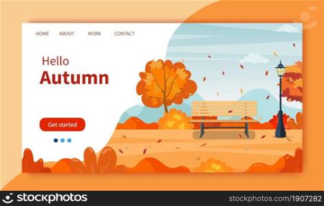 beautiful autumn city park with bench. Beautiful urban fall park for banner, poster, web. Website Landing Page template. Vector illustration in flat style.. beautiful autumn city park