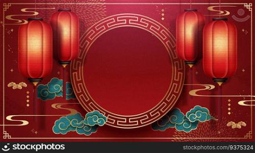 Beautiful Chinese spring festival background with red lanterns and turquoise clouds. Chinese spring festival background