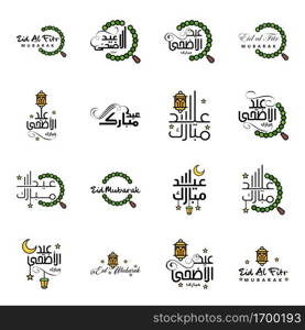 Beautiful Collection of 16 Arabic Calligraphy Writings Used In Congratulations Greeting Cards On The Occasion Of Islamic Holidays Such As Religious Holidays Eid Mubarak Happy Eid