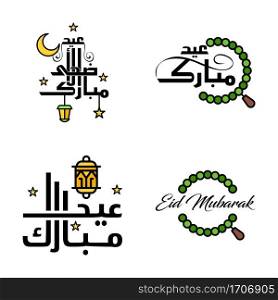 Beautiful Collection of 4 Arabic Calligraphy Writings Used In Congratulations Greeting Cards On The Occasion Of Islamic Holidays Such As Religious Holidays Eid Mubarak Happy Eid
