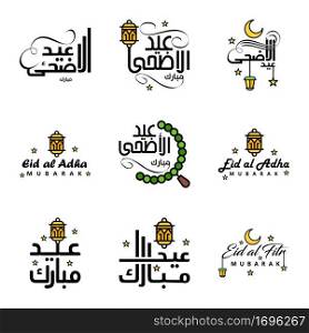Beautiful Collection of 9 Arabic Calligraphy Writings Used In Congratulations Greeting Cards On The Occasion Of Islamic Holidays Such As Religious Holidays Eid Mubarak Happy Eid
