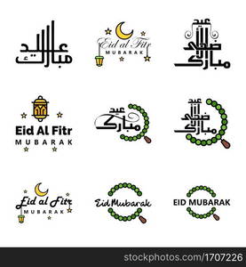 Beautiful Collection of 9 Arabic Calligraphy Writings Used In Congratulations Greeting Cards On The Occasion Of Islamic Holidays Such As Religious Holidays Eid Mubarak Happy Eid