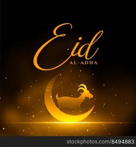 beautiful eid al adha bakrid festival glowing background