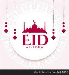 beautiful eid al adha wishes background