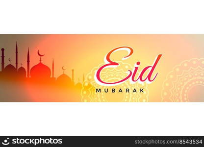 beautiful eid mubarak banner or header design