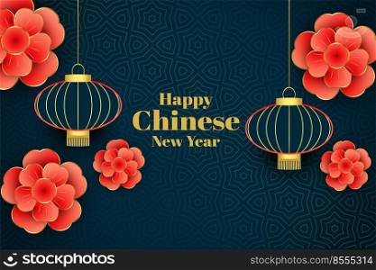 beautiful happy chinese new year decorative background