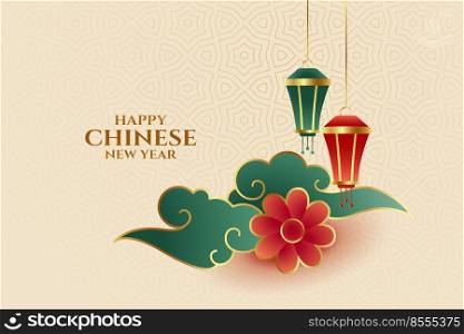 beautiful happy chinese new year festival card design