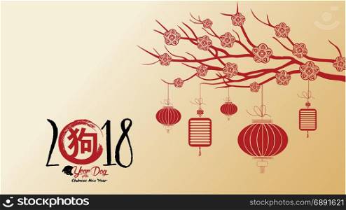 Beautiful happy new year 2018 wallpapers. Year of the dog (hieroglyph: Dog)