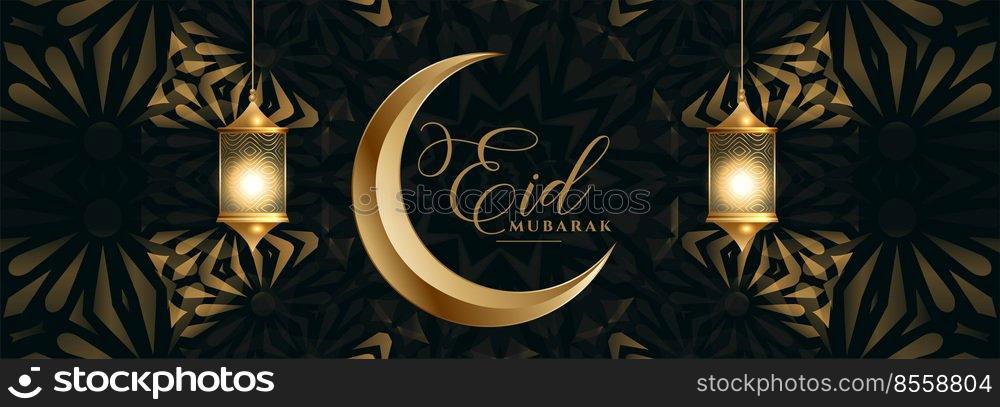 beautiful islamic decorative eid mubarak festival banner