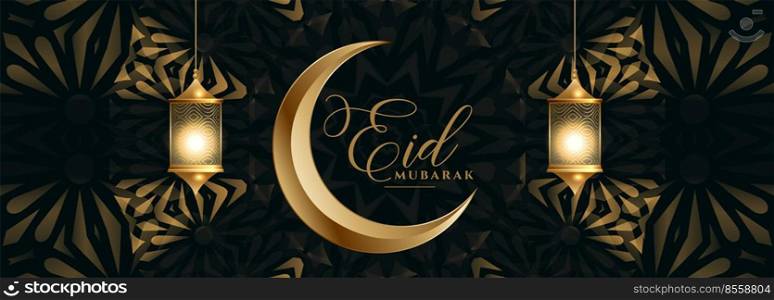 beautiful islamic decorative eid mubarak festival banner