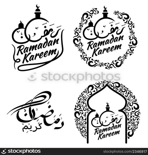 Beautiful Ramadan Kareem Arabic Calligraphy Vector Illustration Set