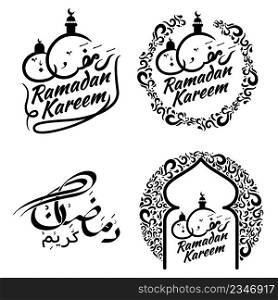 Beautiful Ramadan Kareem Arabic Calligraphy Vector Illustration Set
