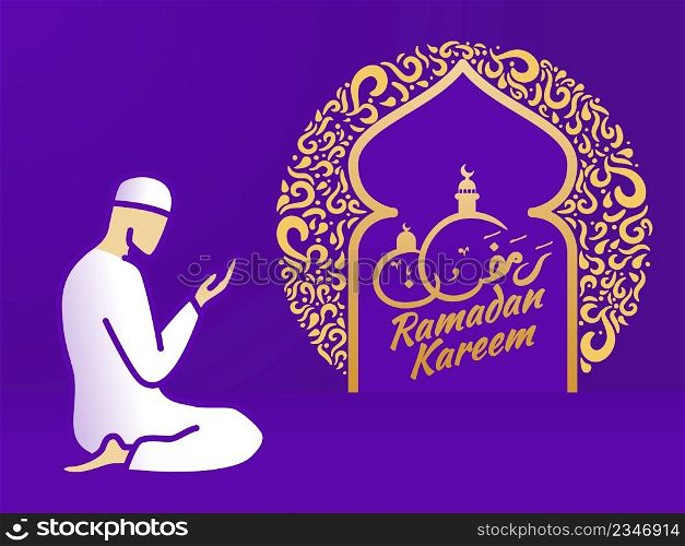 Beautiful Ramadan Kareem With Arabic Calligraphy Vector Background Illustration