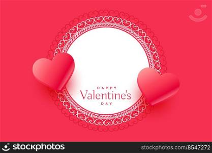 beautiful valentines day hearts greeting with text space