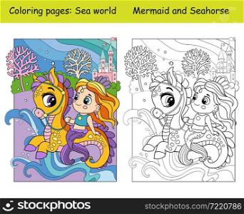 Beauty cute mermaid rides a seahorse. Coloring book page for children with colorful template. Vector cartoon illustration. For education, print, game, decor, puzzle,design. Coloring and color cute mermaid rides a seahorse