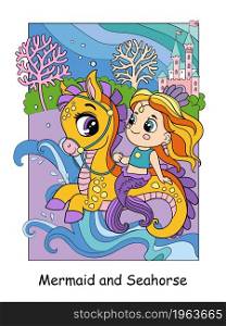 Beauty cute mermaid rides an seahorse. Vector cartoon illustration in a cartoon children style. For education, print, game, decor, puzzle, design, sticker, cards and fabric. Beauty cute mermaid rides an seahorse colorful illustration