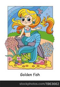 Beauty cute mermaid with a golden fish. Vector cartoon illustration in a cartoon children style. For education, print, game, decor, puzzle, design, sticker, cards and fabric. Cute mermaid with a golden fish colorful illustration