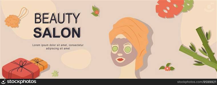 Beauty salon horizontal web banner. Woman in towel and facial moisturizing mask, sheet masks, gifts, bamboo plants in spa. Vector illustration for header website, cover templates in modern design