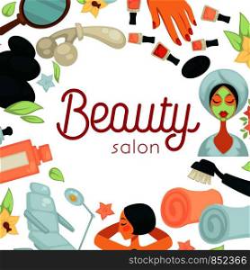 Beauty salon promotional poster with equipment for procedures. Skincare and relaxation services of high quality advertisement banner with special equipment cartoon flat vector illustrations.. Beauty salon promotiobal poster with equipment for procedures