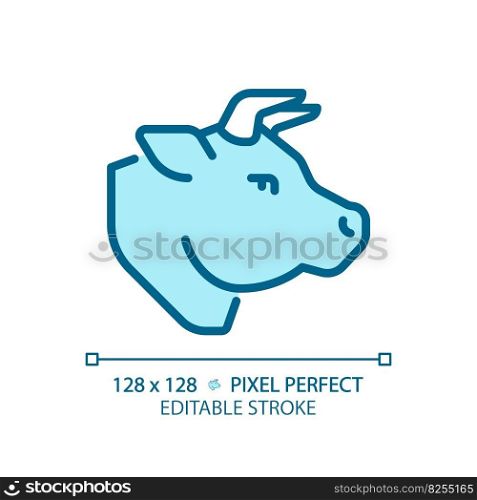 Beef pixel perfect blue RGB color icon. Cattle ranching. Meat section. Cow head. Steak house. Deli product. Isolated vector illustration. Simple filled line drawing. Editable stroke. Beef pixel perfect blue RGB color icon