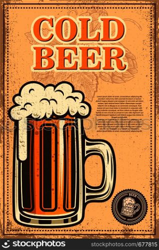 Beer poster template with mug and beer hop. Design element for poster, t shirt, emblem, sign, label. Vector illustration