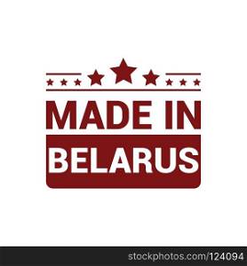 Belarus st&design vector