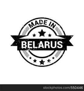 Belarus stamp design vector