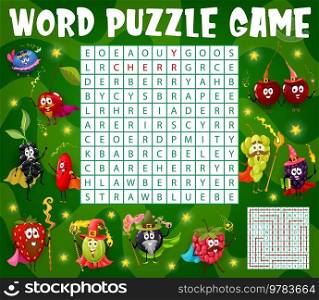 Berry wizard, mage, warlock and fairy funny characters. Word search puzzle game worksheet. Kids logical riddle, educational vector puzzle with blueberry, cherry and blackcurrant, dogwood, strawberry. Berry wizard characters on word search game puzzle