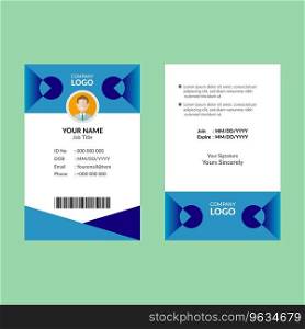 Best id card 11 Royalty Free Vector Image