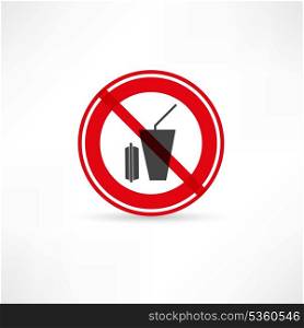 beverages are prohibited icon