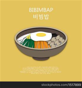 Bibimbap paper art style for background.Translated : Bibimbap