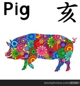 Big Pig, Chinese Zodiac Sign, Fixed Element Water, symbol of New Year on the Eastern calendar, hand drawn vector stencil with color stylized flowers isolated on a white background