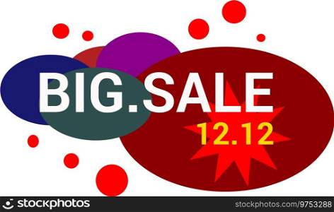 Big sale rough mode Royalty Free Vector Image