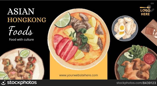 Billboard template with Hong Kong food concept,watercolor style
