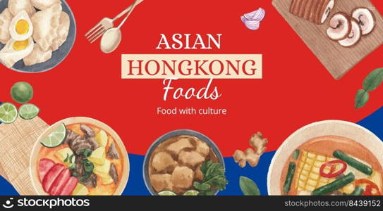 Billboard template with Hong Kong food concept,watercolor style 