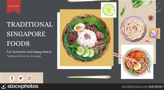 Billboard template with Singapore cuisine concept,watercolor style 
