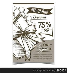 Birthday Discount Gift Box Advertise Banner Vector. Gift Box In Square Form With Ribbon And Air Balloons On Background. Festive Container Layout Hand Drawn In Vintage Style Monochrome Illustration. Birthday Discount Gift Box Advertise Banner Vector