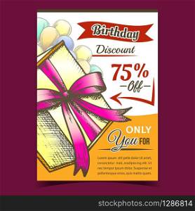Birthday Discount Gift Box Advertise Banner Vector. Gift Box In Square Form With Ribbon And Air Balloons On Background. Festive Container Layout Hand Drawn In Vintage Style Colored Illustration. Birthday Discount Gift Box Advertise Banner Vector