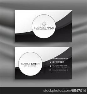 black and white business card in wavy style
