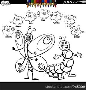 Black and White Cartoon Illustration of Basic Colors Educational Worksheet with Funny Butterfly and Caterpillar Insect Characters Coloring Book