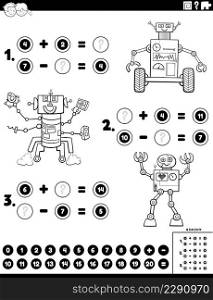 Black and white cartoon illustration of educational mathematical addition and subtraction puzzle task with comic robot characters coloring book page
