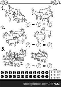 Black and White Cartoon Illustration of Educational Mathematical Subtraction Puzzle Task for Children with Animal Characters Coloring Book