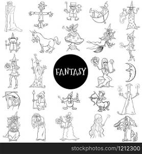 Black and White Cartoon Illustration of Fantasy Characters Huge Set Coloring Book Page