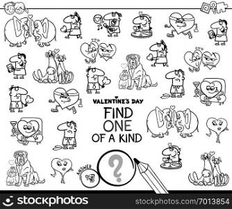Black and White Cartoon Illustration of Find One of a Kind Clip Art Educational Game for Kids with Valentines Day Characters Coloring Book