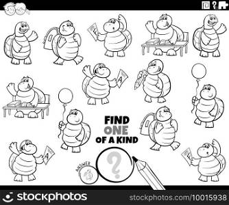 Black and white cartoon illustration of find one of a kind picture educational game with turtles student characters coloring book page