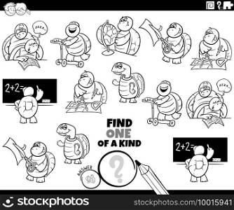 Black and white cartoon illustration of find one of a kind picture educational game with funny turtles student characters coloring book page