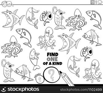 Black and White Cartoon Illustration of Find One of a Kind Picture Educational Game with Funny Sea Life Marine Animal Characters Coloring Book Page